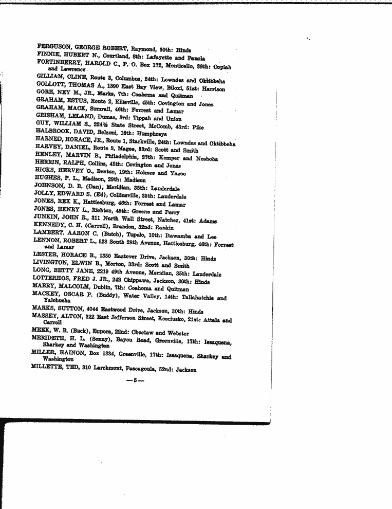 SCR ID # 3-17A-2-100-6-1-1