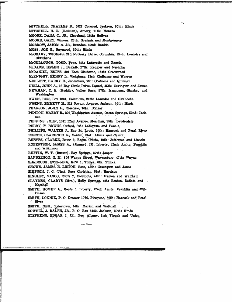 SCR ID # 3-17A-2-100-7-1-1