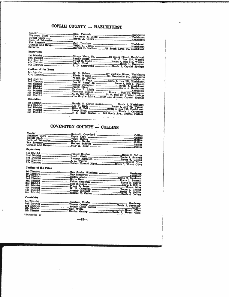 SCR ID # 3-17A-2-100-16-1-1