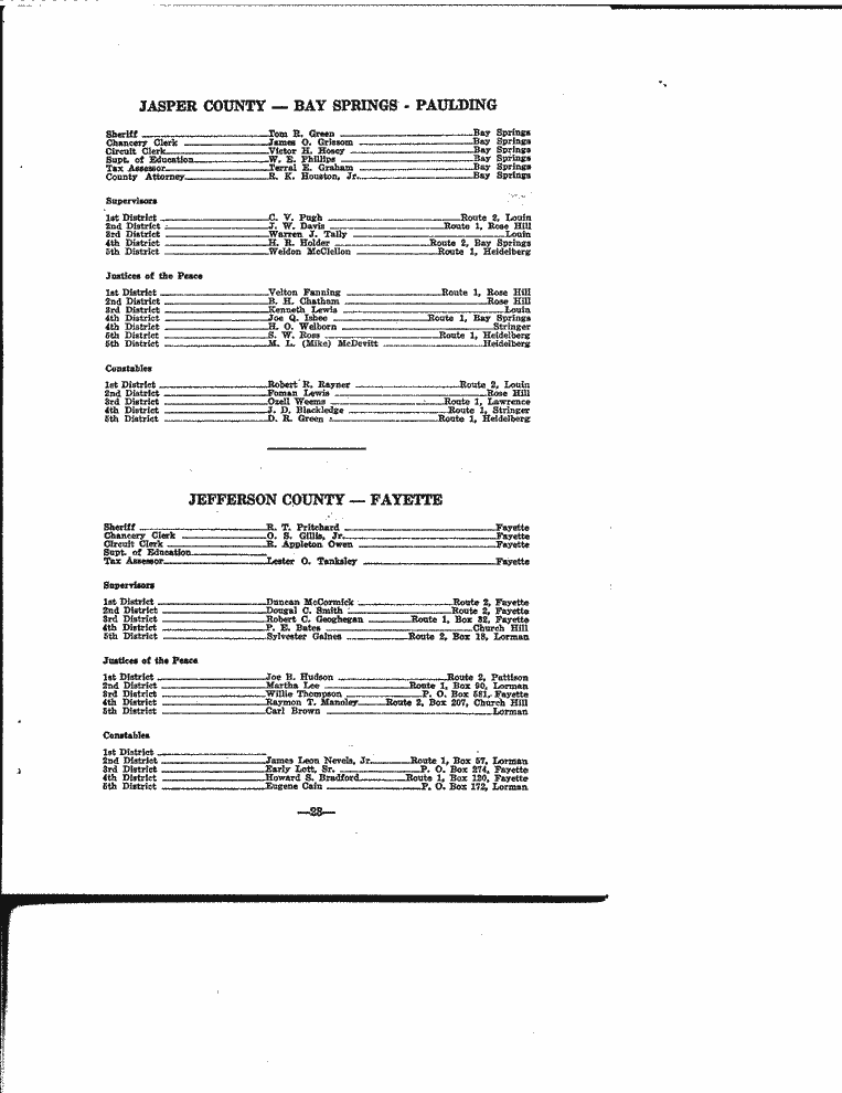 SCR ID # 3-17A-2-100-24-1-1