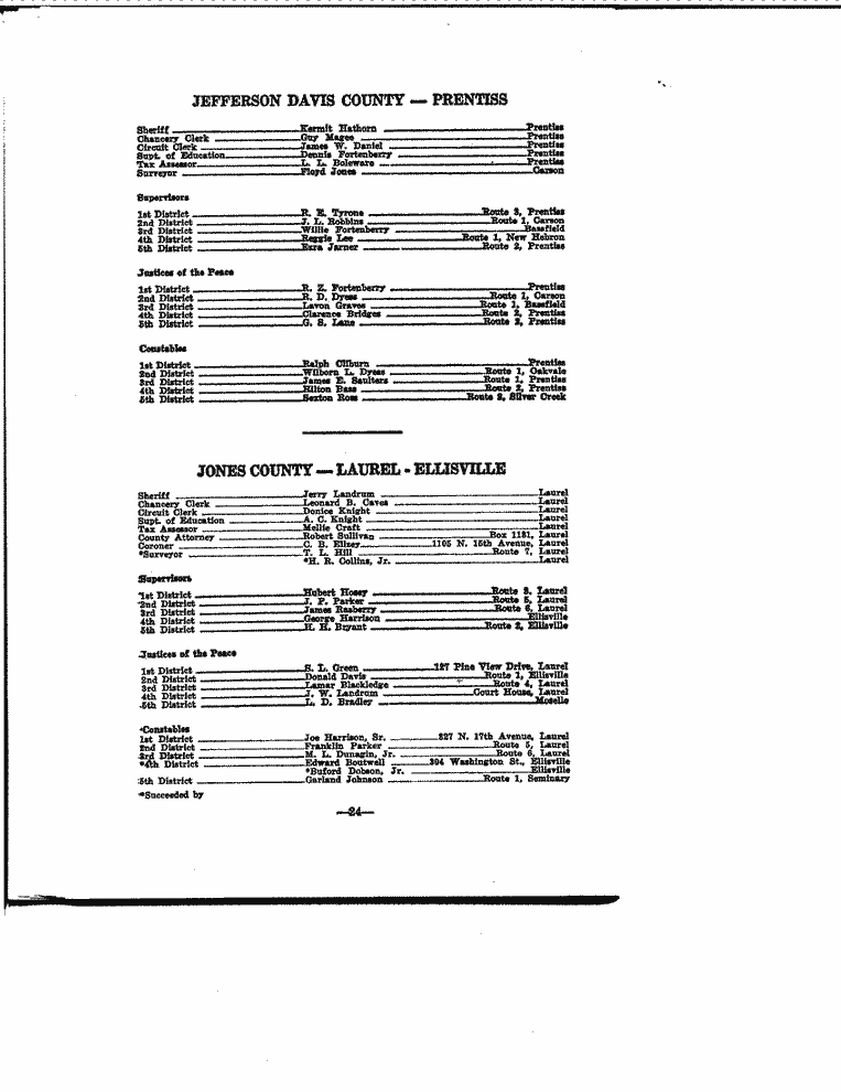 SCR ID # 3-17A-2-100-25-1-1