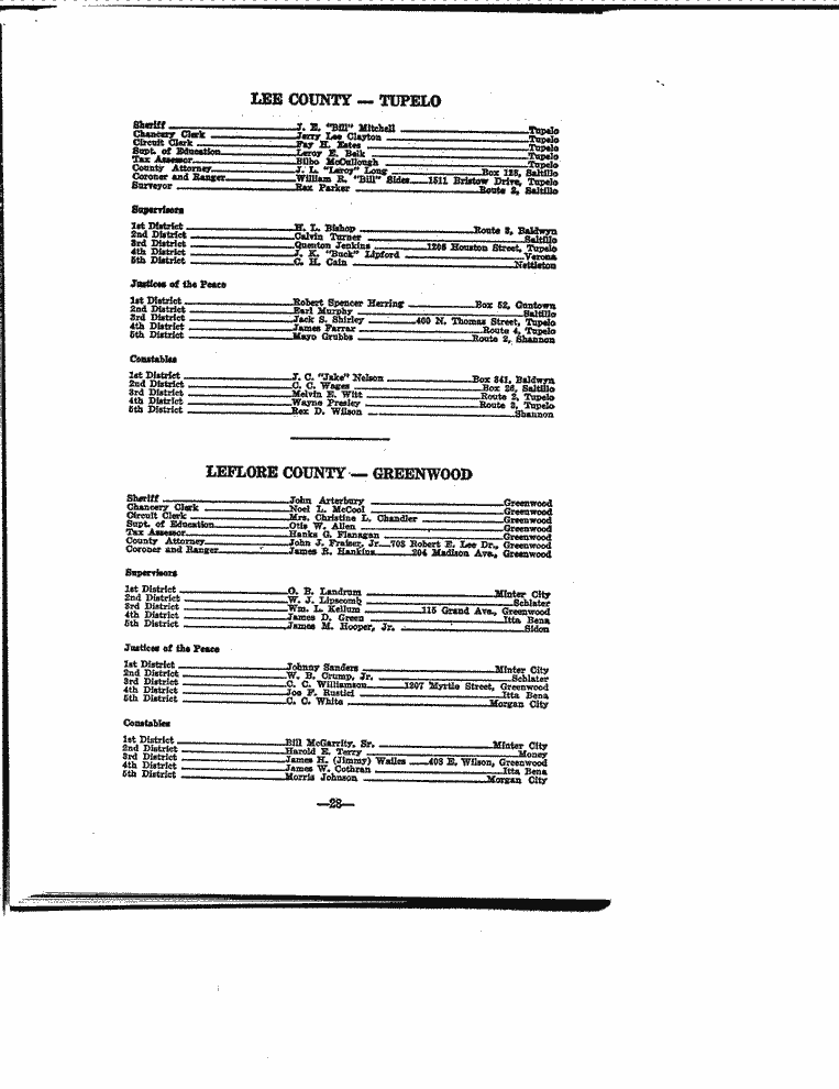 SCR ID # 3-17A-2-100-29-1-1