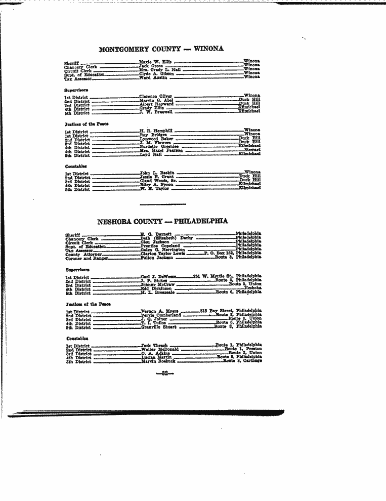 SCR ID # 3-17A-2-100-33-1-1