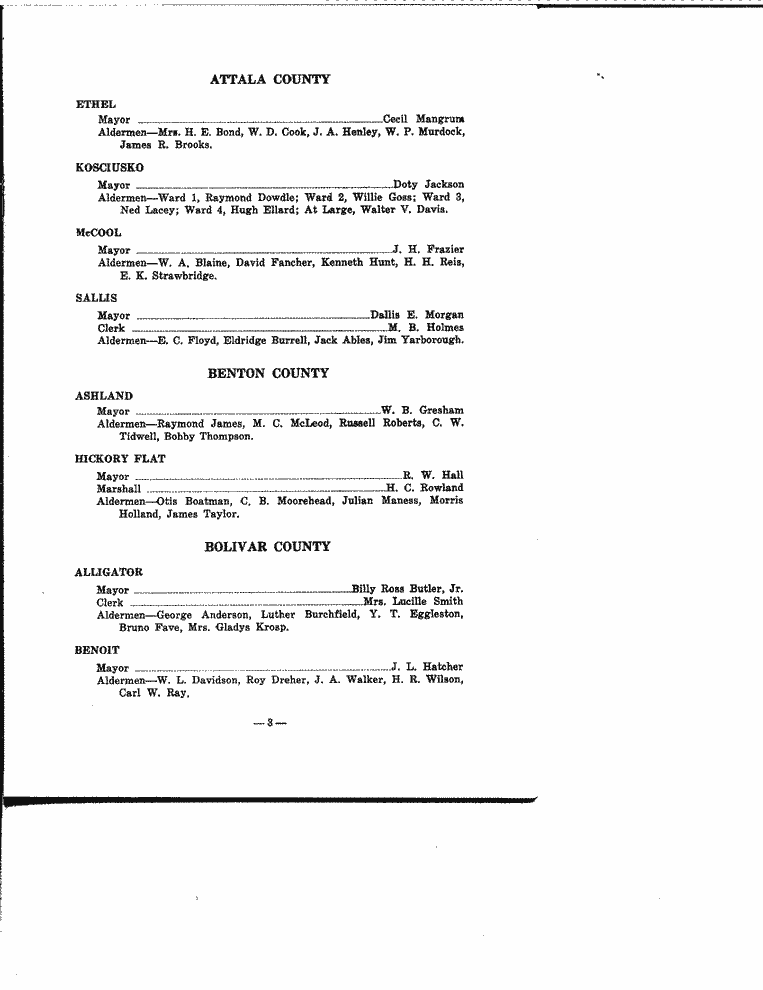 SCR ID # 3-17A-2-101-3-1-1