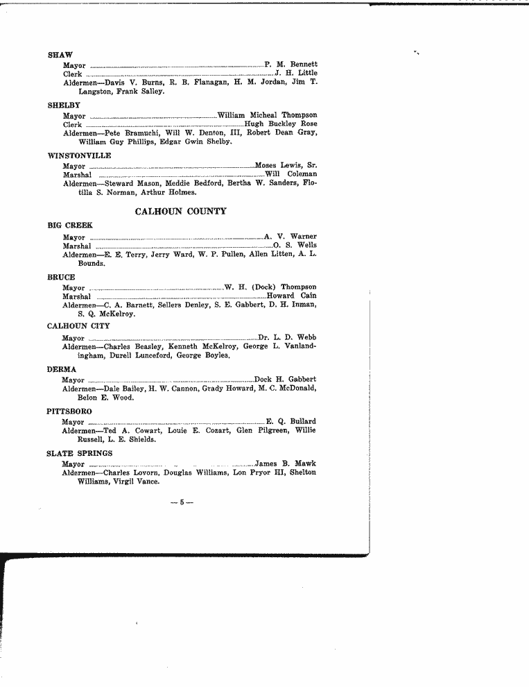 SCR ID # 3-17A-2-101-5-1-1