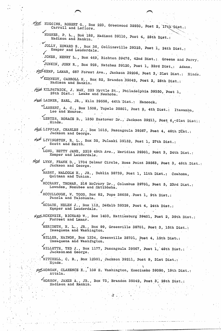 SCR ID # 3-17A-3-2-3-1-1