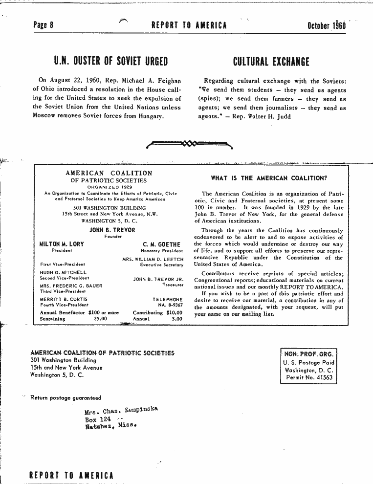 SCR ID # 2-63-1-30-8-1-1
