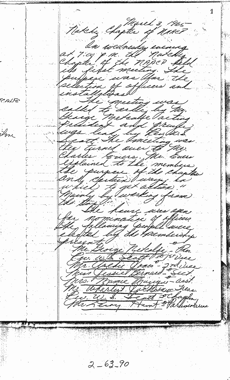 SCR ID # 2-63-2-2-3-1-1