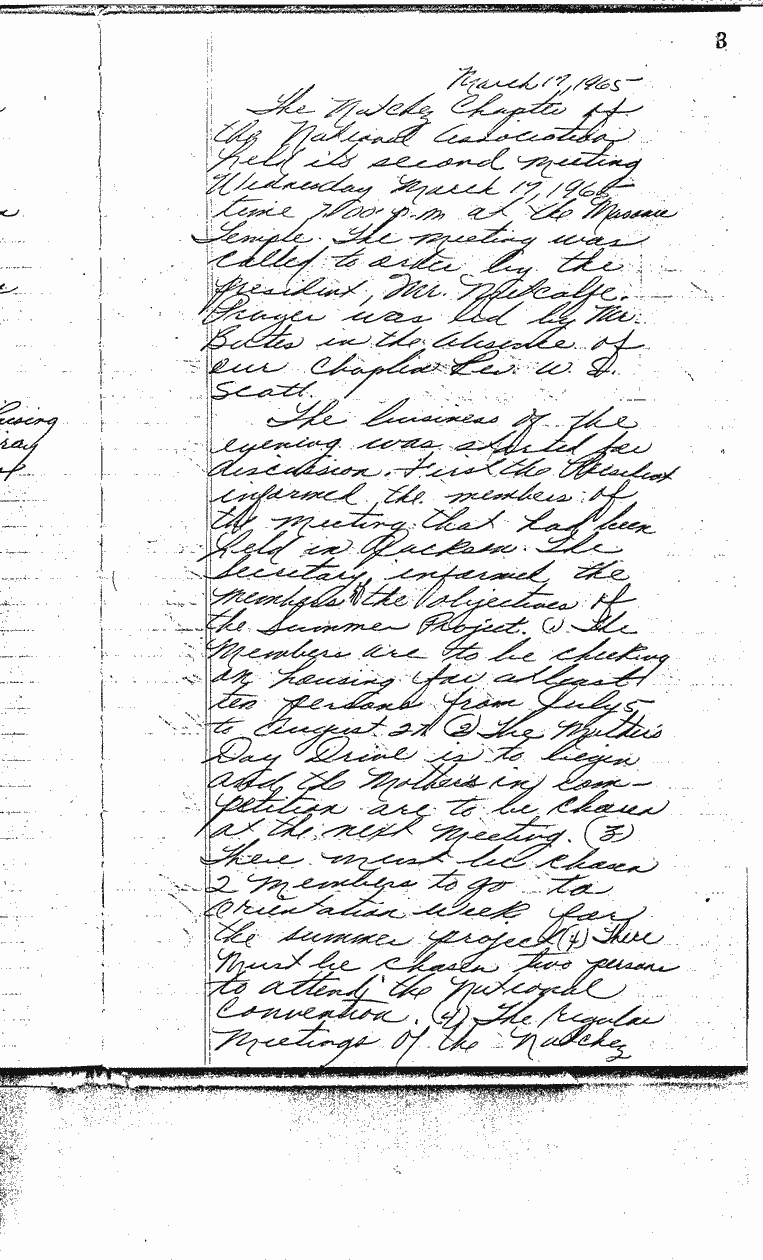 SCR ID # 2-63-2-2-5-1-1