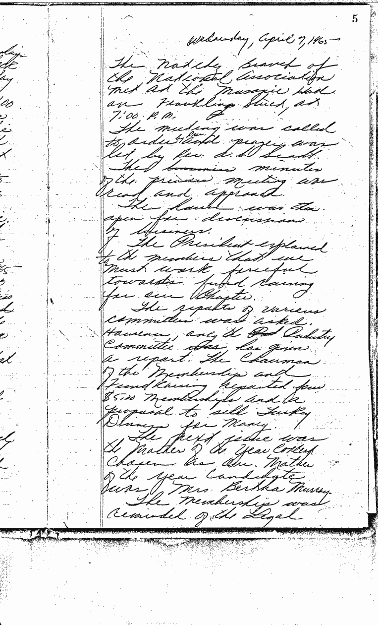 SCR ID # 2-63-2-2-7-1-1