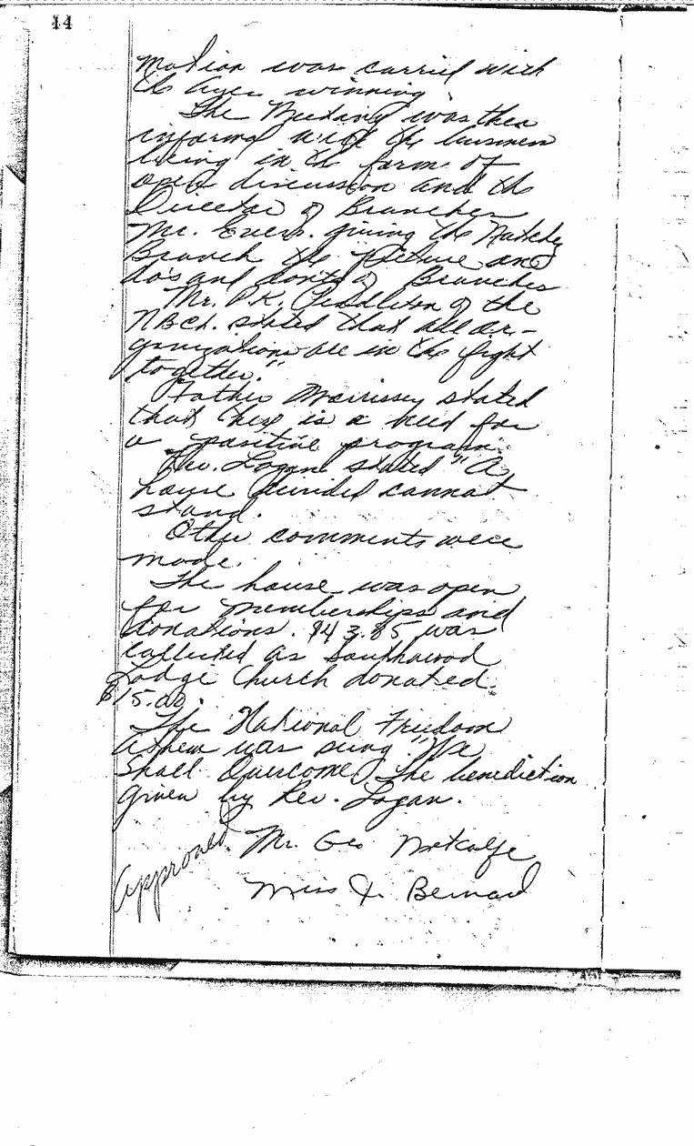 SCR ID # 2-63-2-2-16-1-1