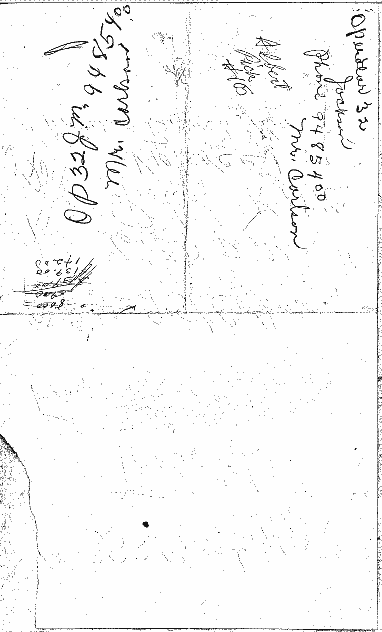 SCR ID # 2-63-2-26-1-1-1