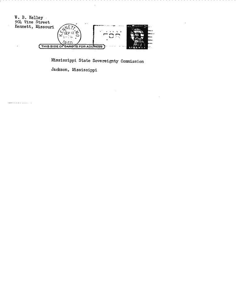 SCR ID # 3-32A-0-23-1-1-1