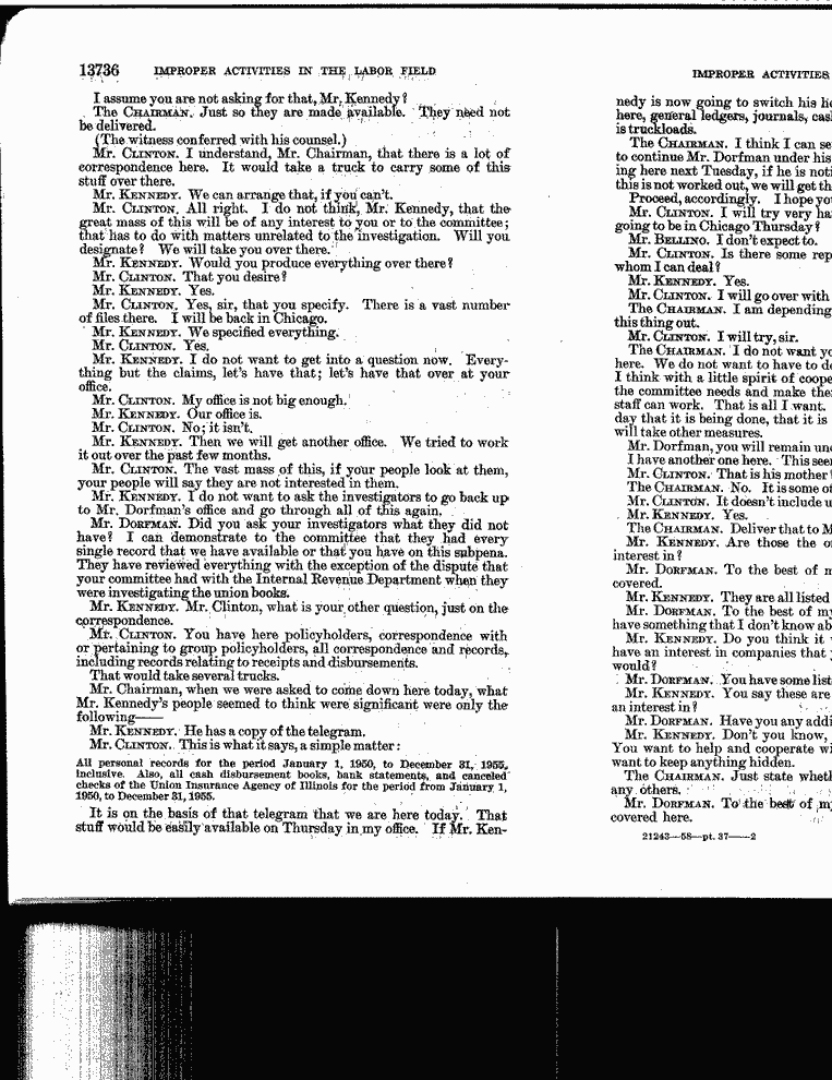 SCR ID # 3-32A-0-48-17-1-1