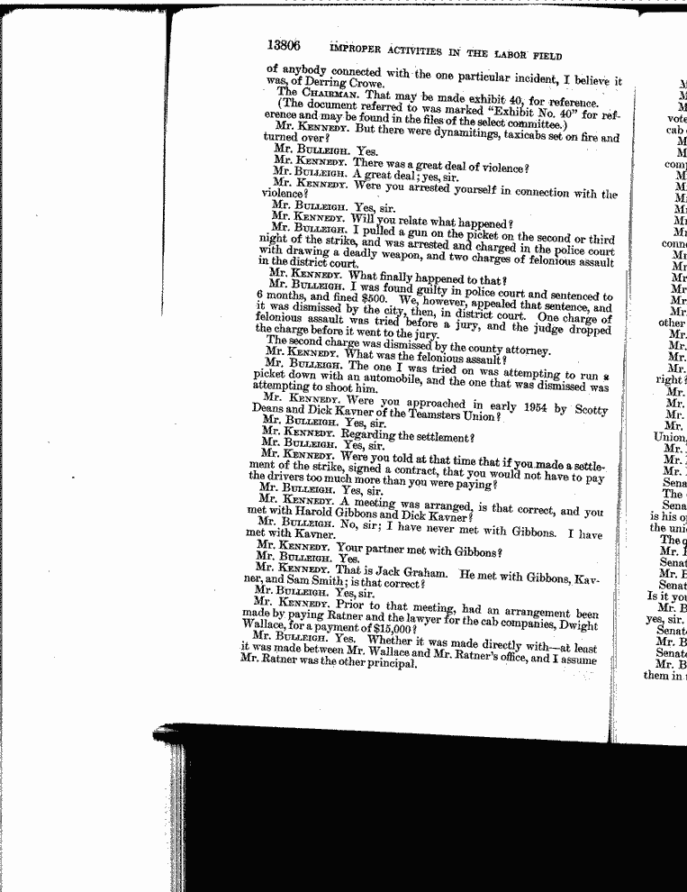 SCR ID # 3-32A-0-48-86-1-1