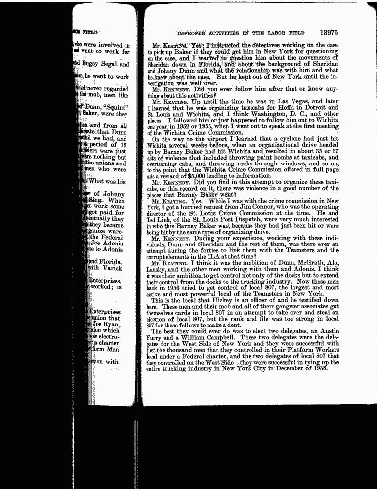 SCR ID # 3-32A-0-48-254-1-1