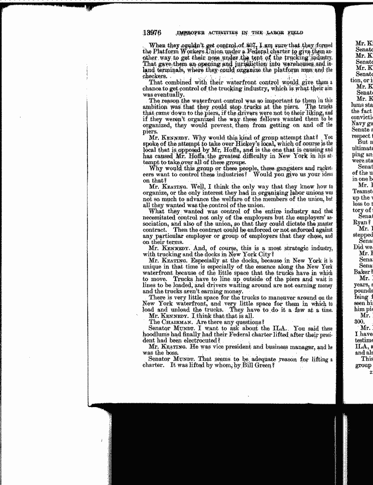 SCR ID # 3-32A-0-48-255-1-1