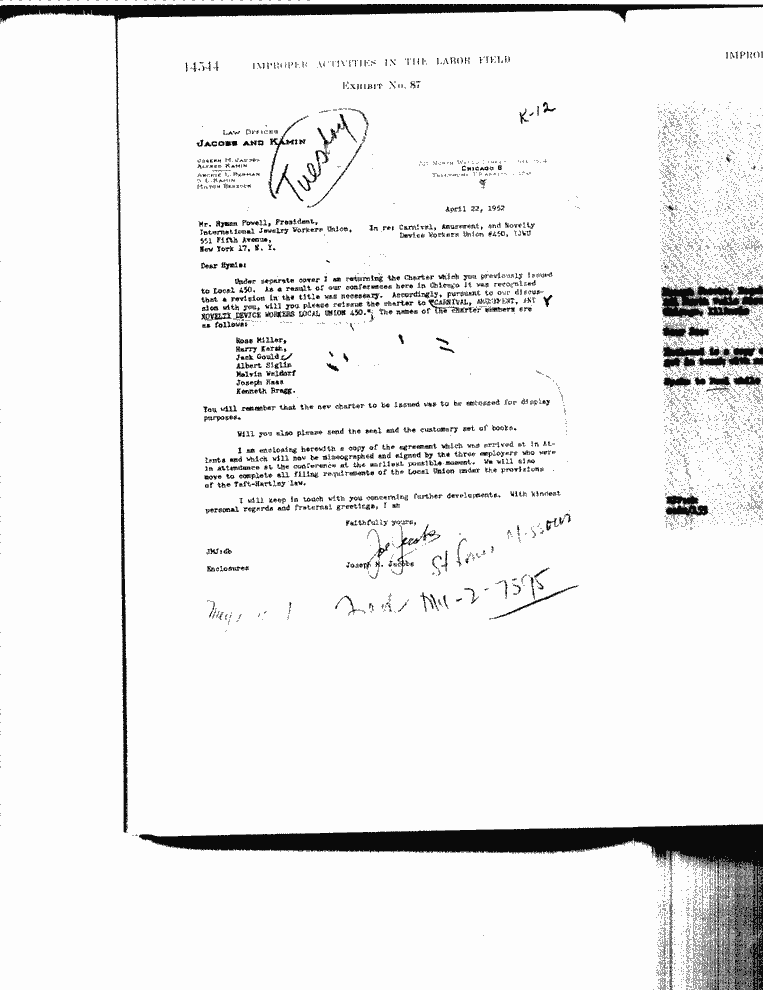 SCR ID # 3-32A-0-48-826-1-1