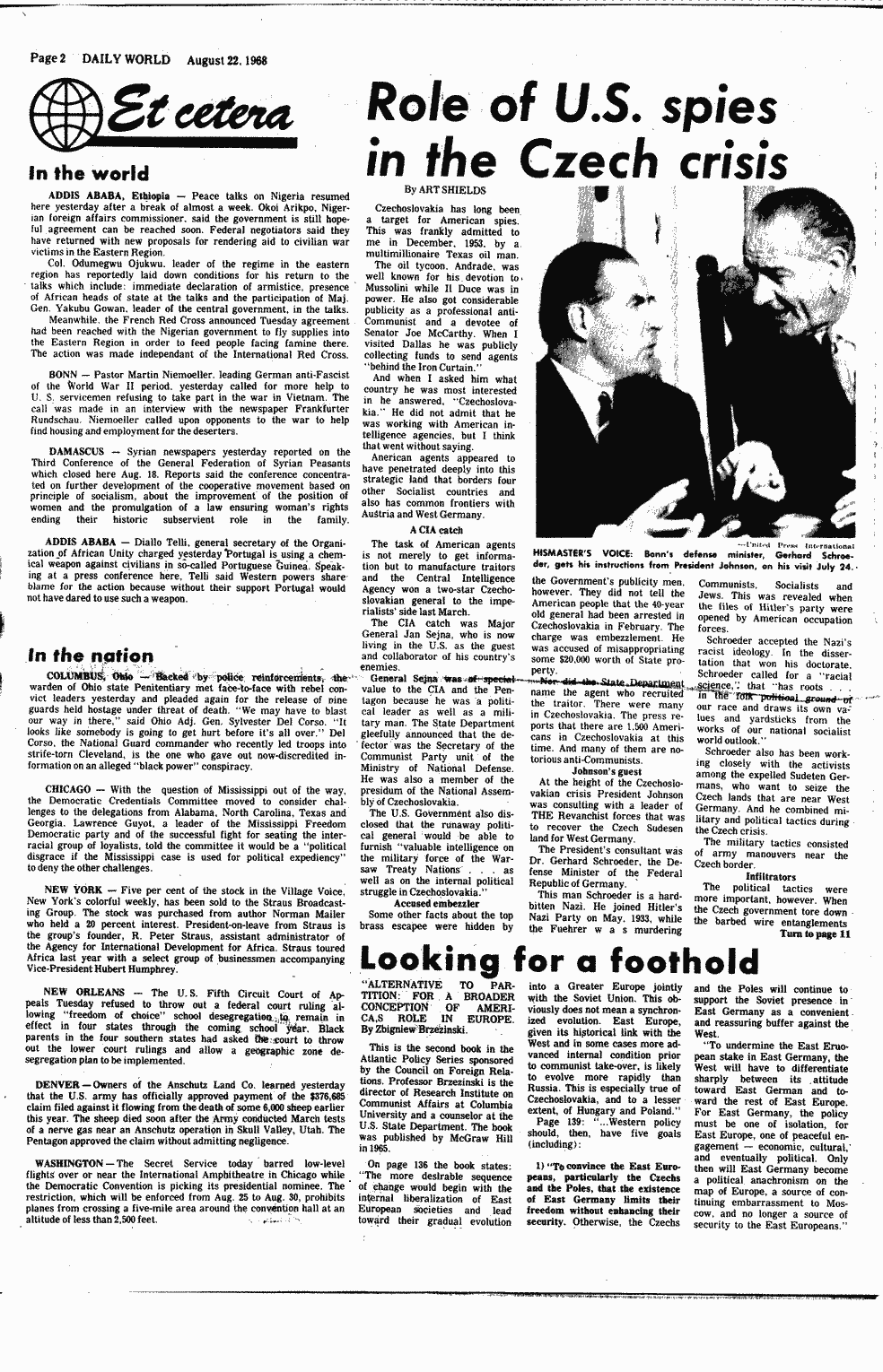 SCR ID # 3-35A-2-17-2-1-1