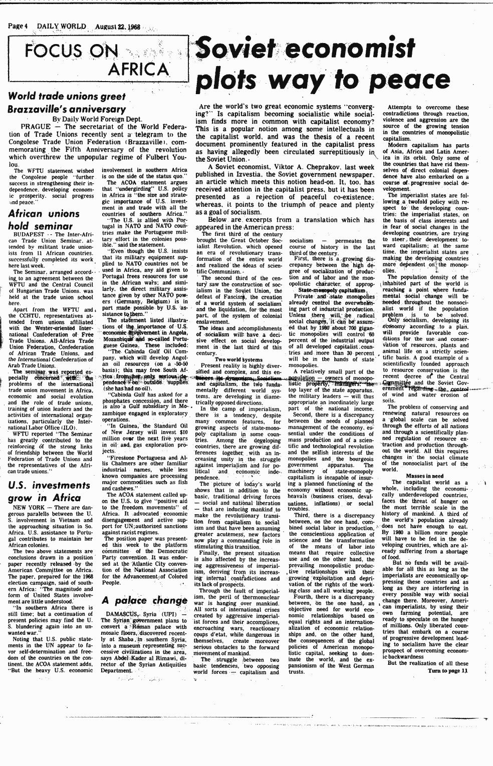 SCR ID # 3-35A-2-17-4-1-1