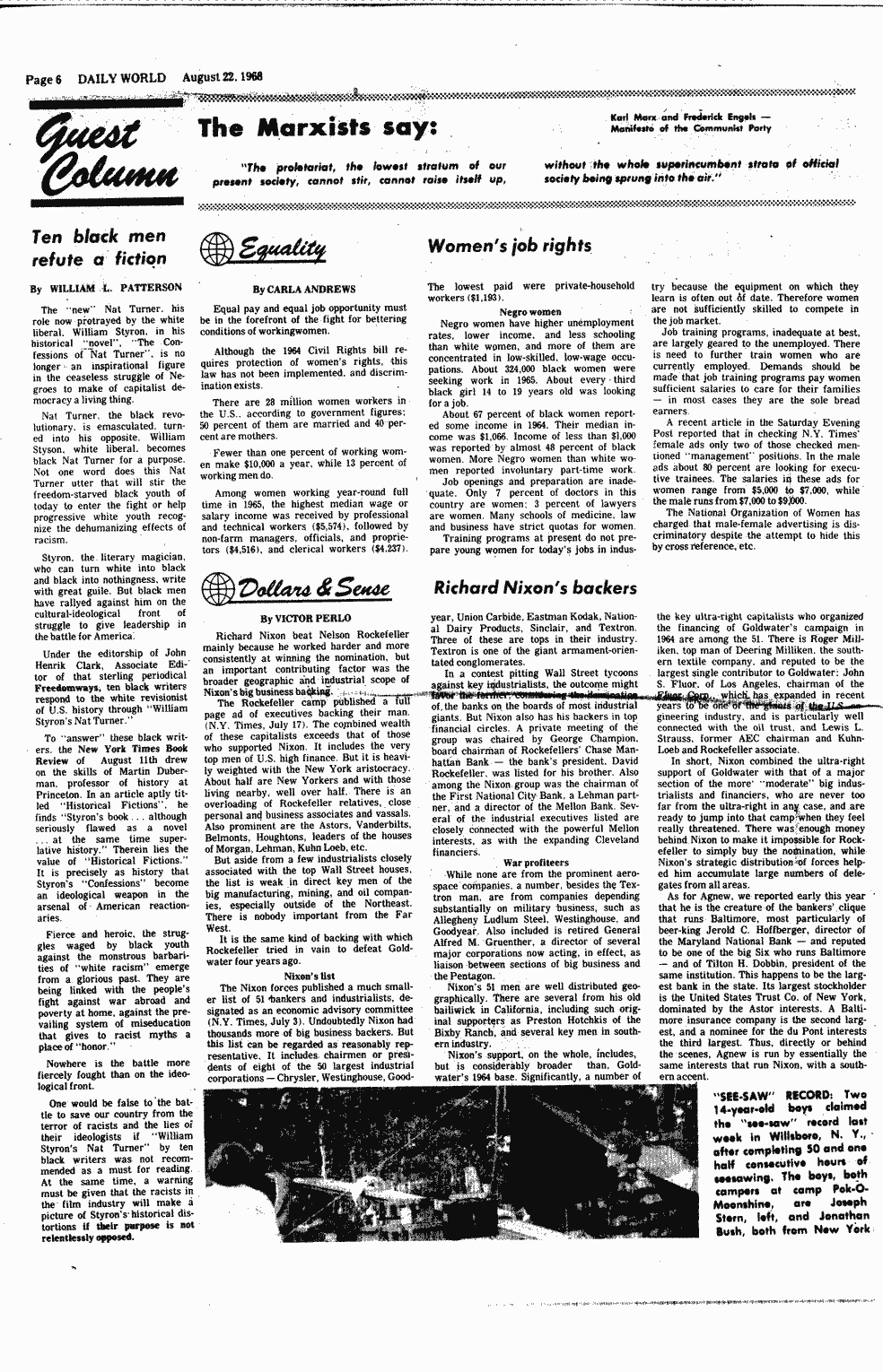 SCR ID # 3-35A-2-17-6-1-1