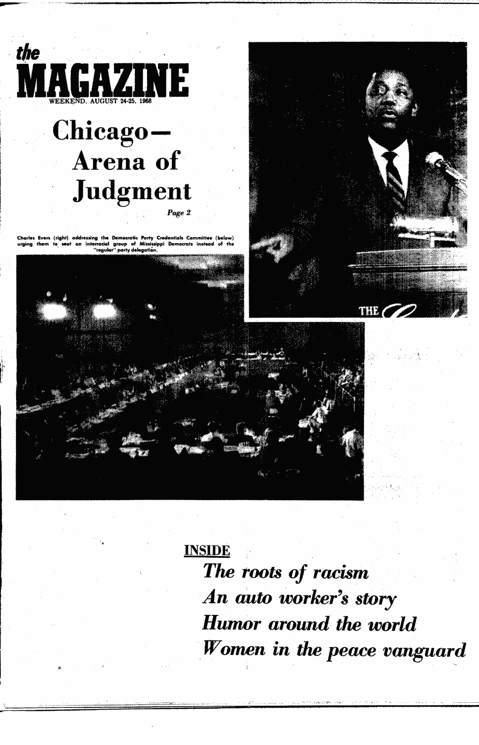 SCR ID # 3-35A-2-17-7-1-1