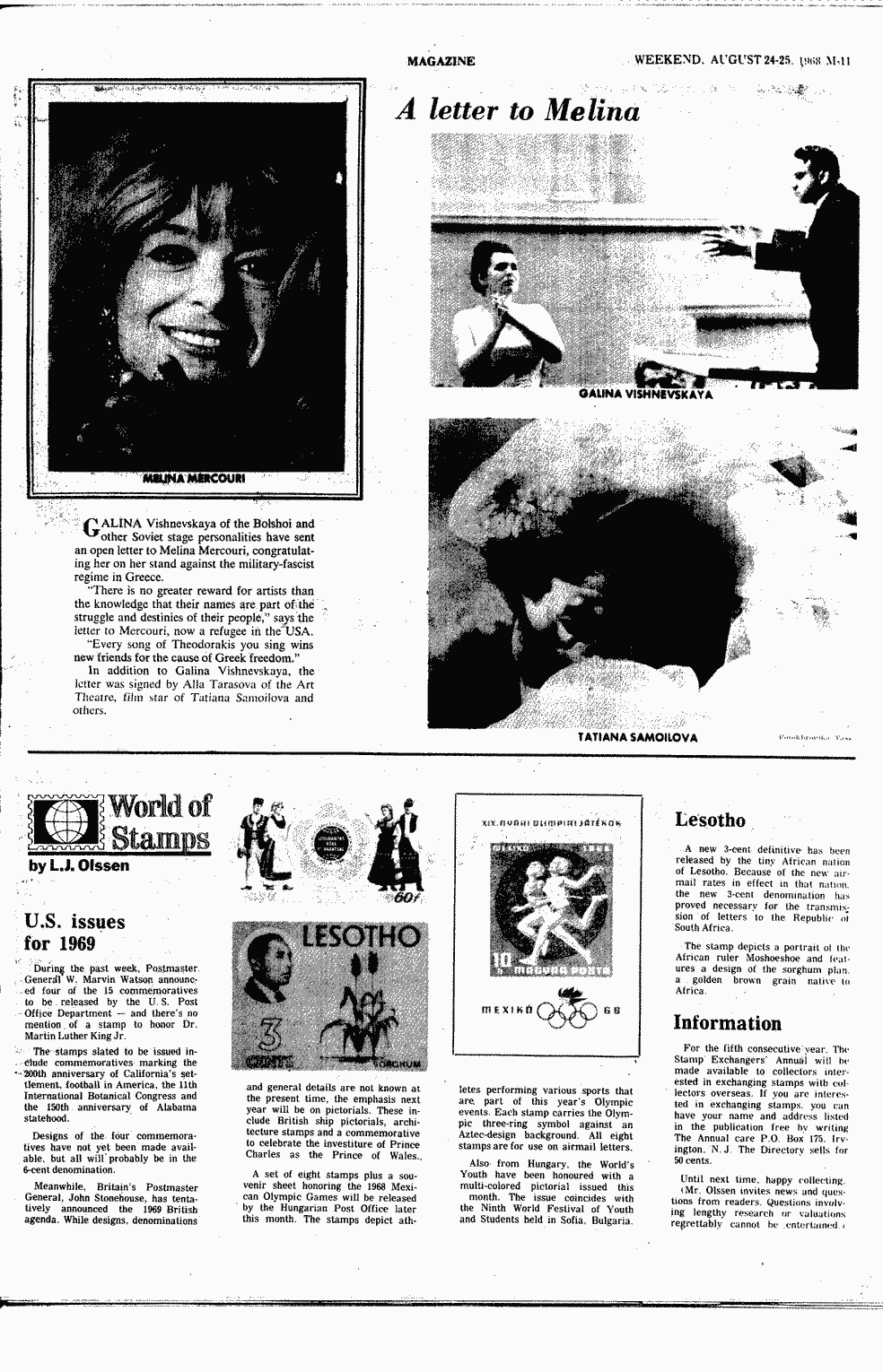 SCR ID # 3-35A-2-17-17-1-1