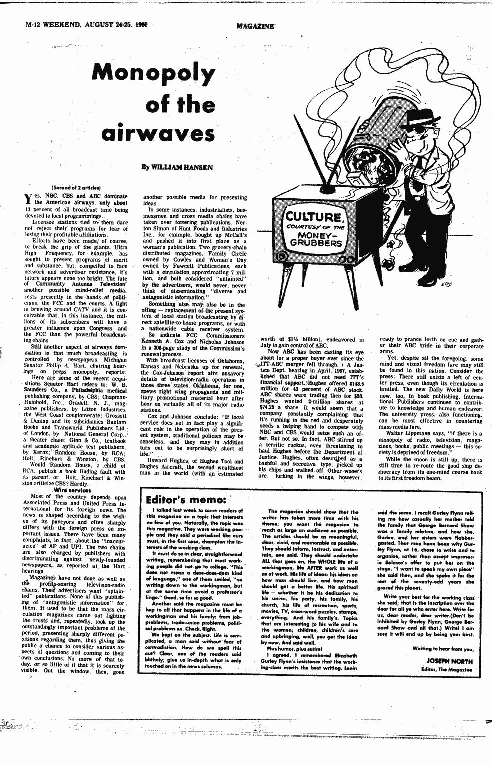 SCR ID # 3-35A-2-17-18-1-1