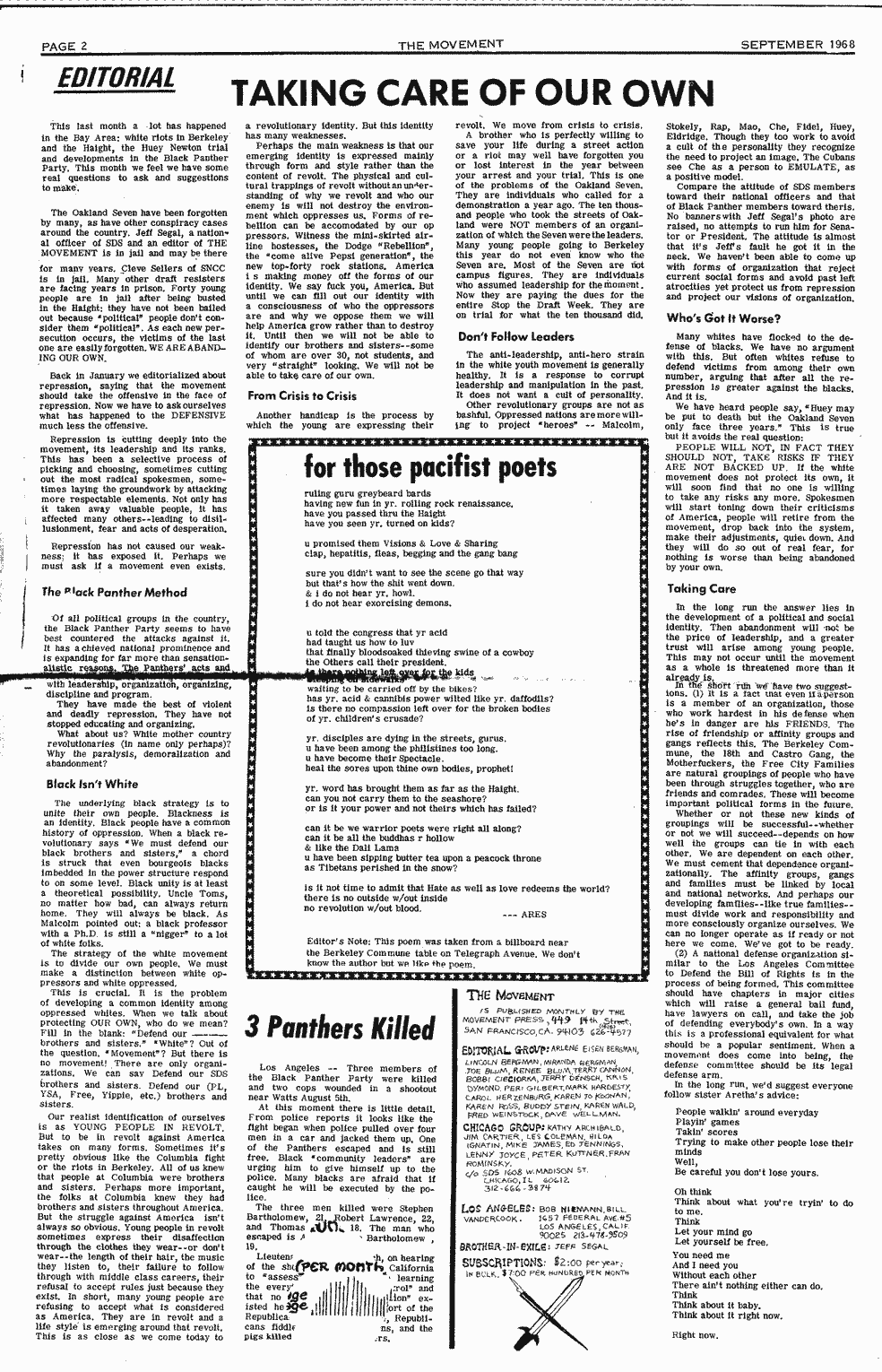 SCR ID # 3-35A-2-19-2-1-1