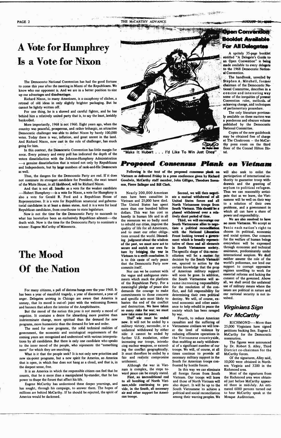 SCR ID # 3-35A-2-21-2-1-1