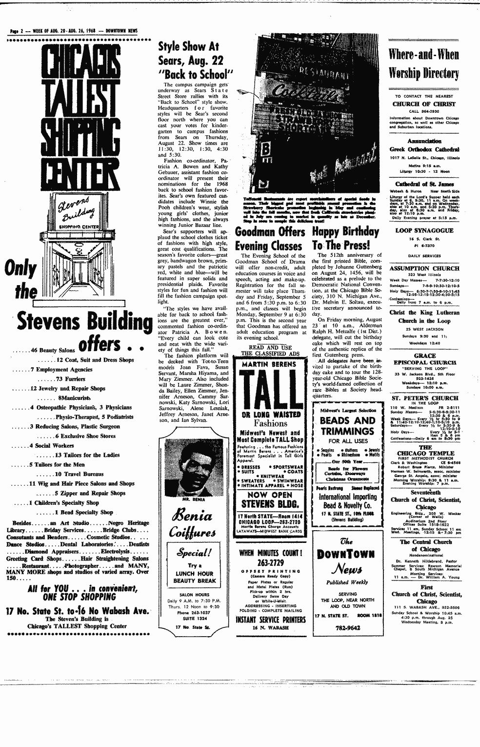 SCR ID # 3-35A-2-22-2-1-1