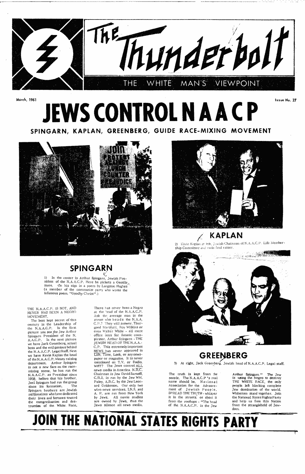 SCR ID # 2-79-2-5-1-1-1