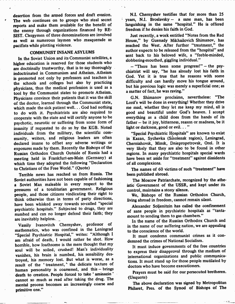 SCR ID # 99-3-0-13-3-1-1