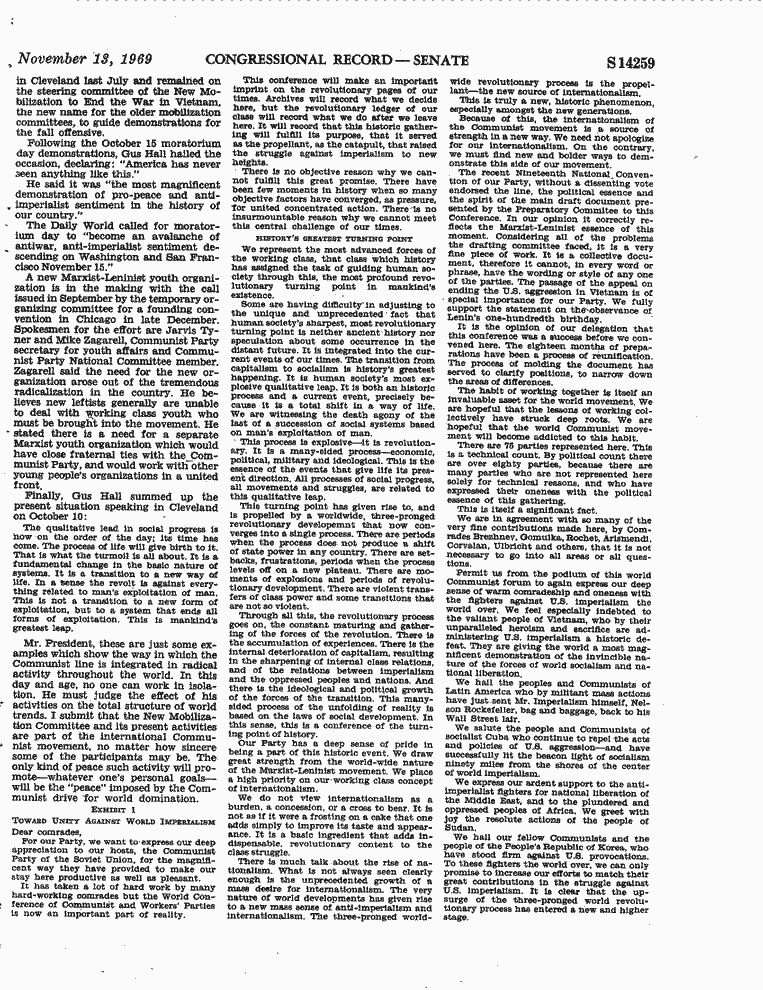 SCR ID # 99-3-0-170-4-1-1