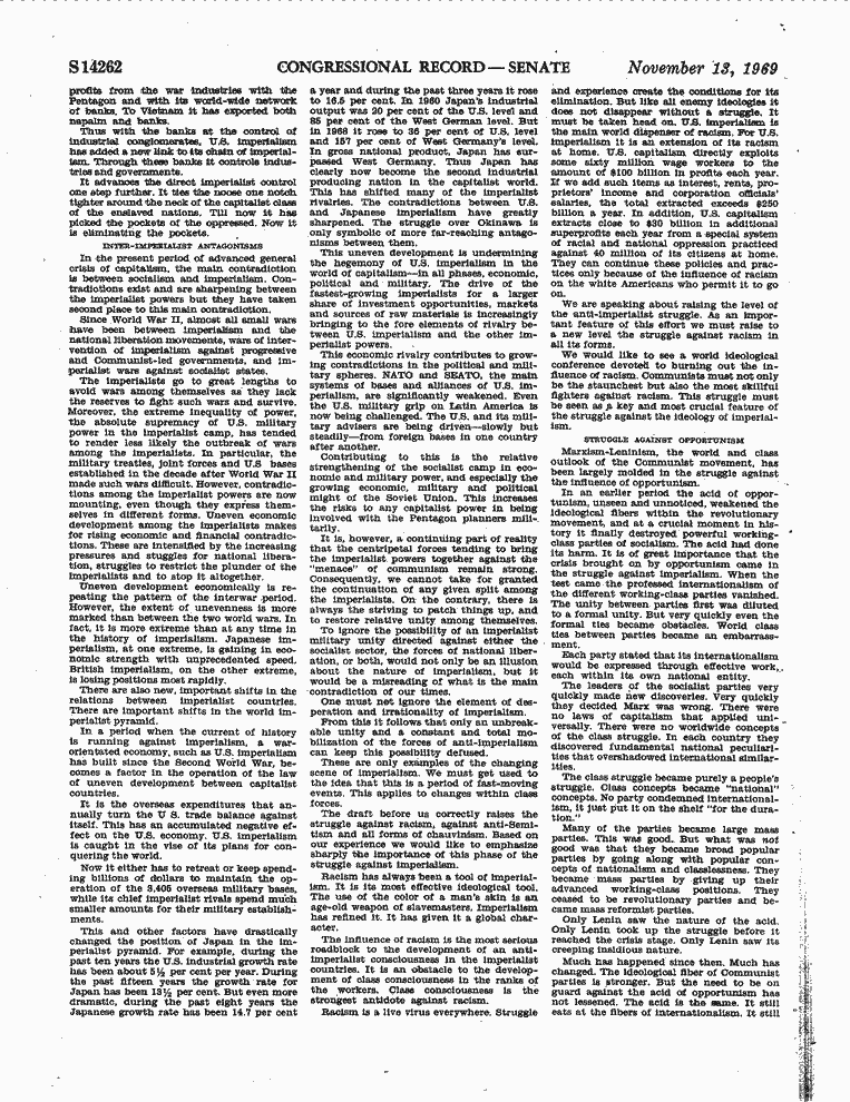 SCR ID # 99-3-0-170-7-1-1