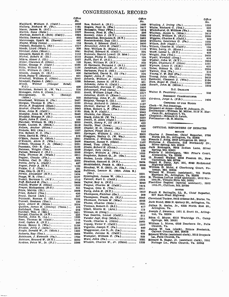 SCR ID # 99-5-0-80-3-1-1