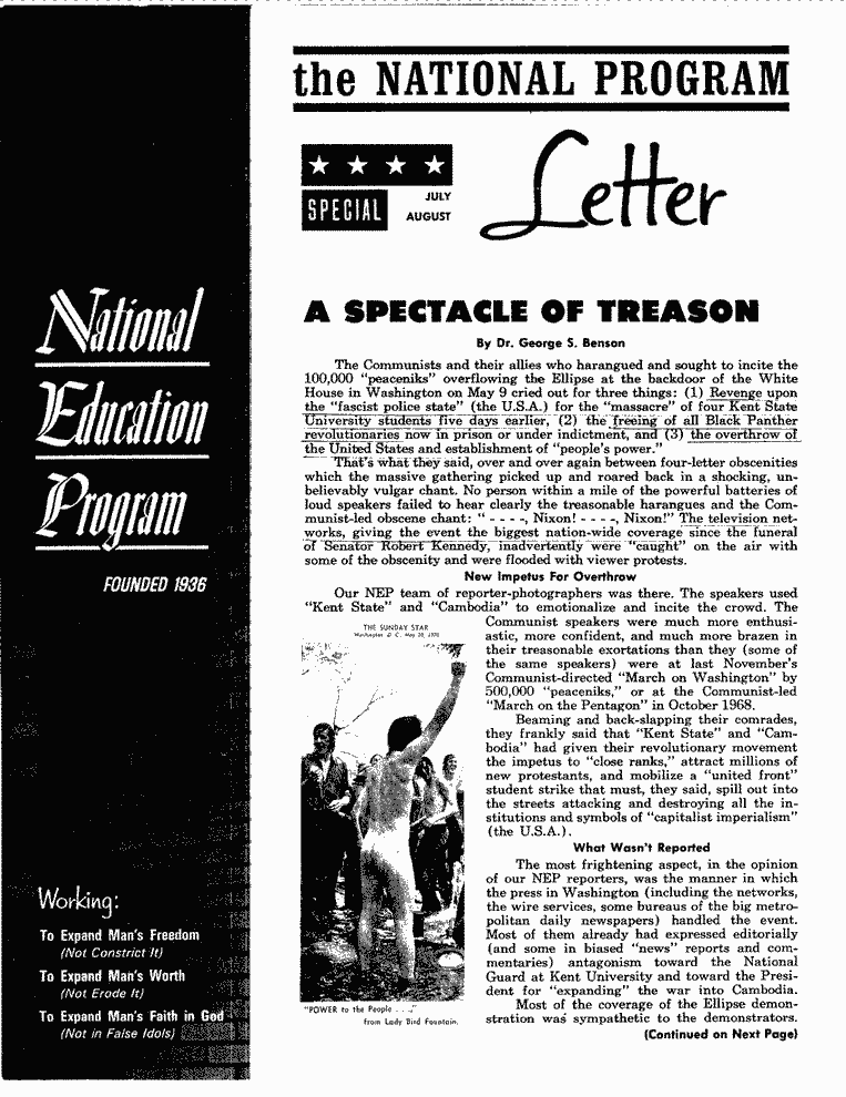 SCR ID # 99-6-0-44-1-1-1