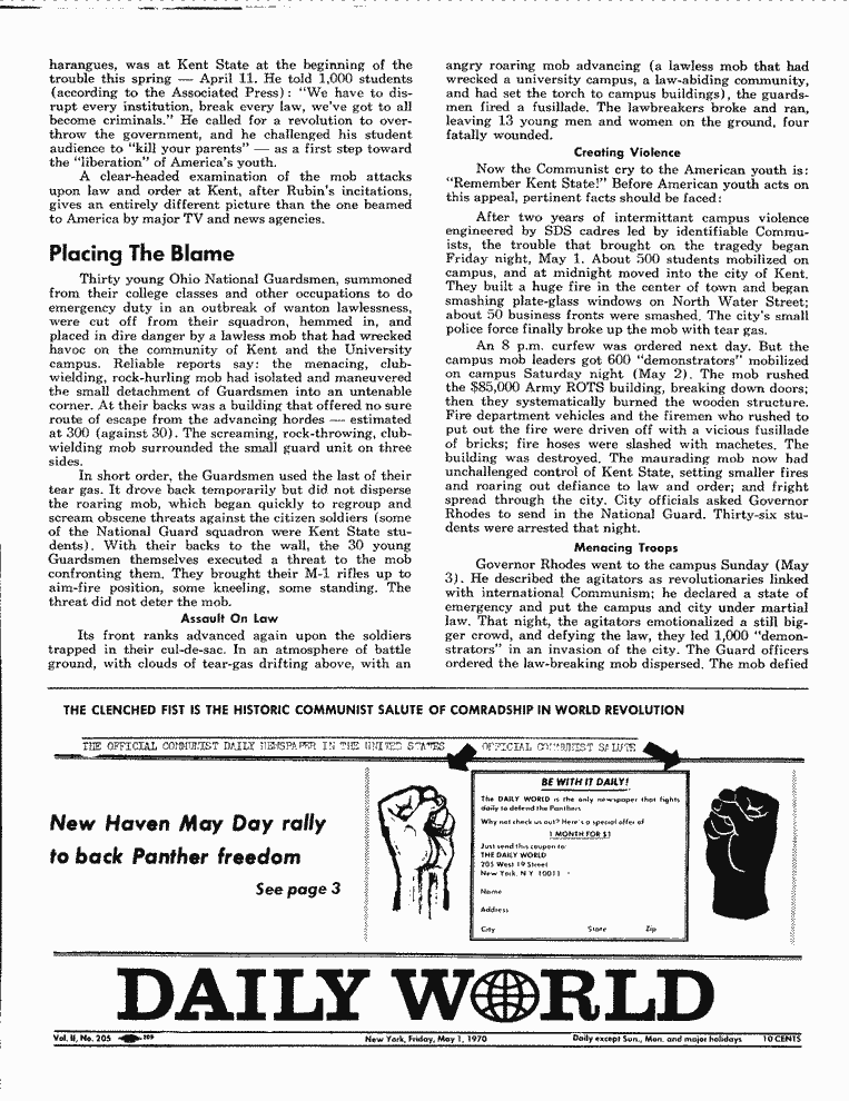 SCR ID # 99-6-0-44-5-1-1