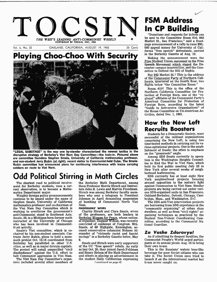 SCR ID # 99-7-0-51-1-1-1