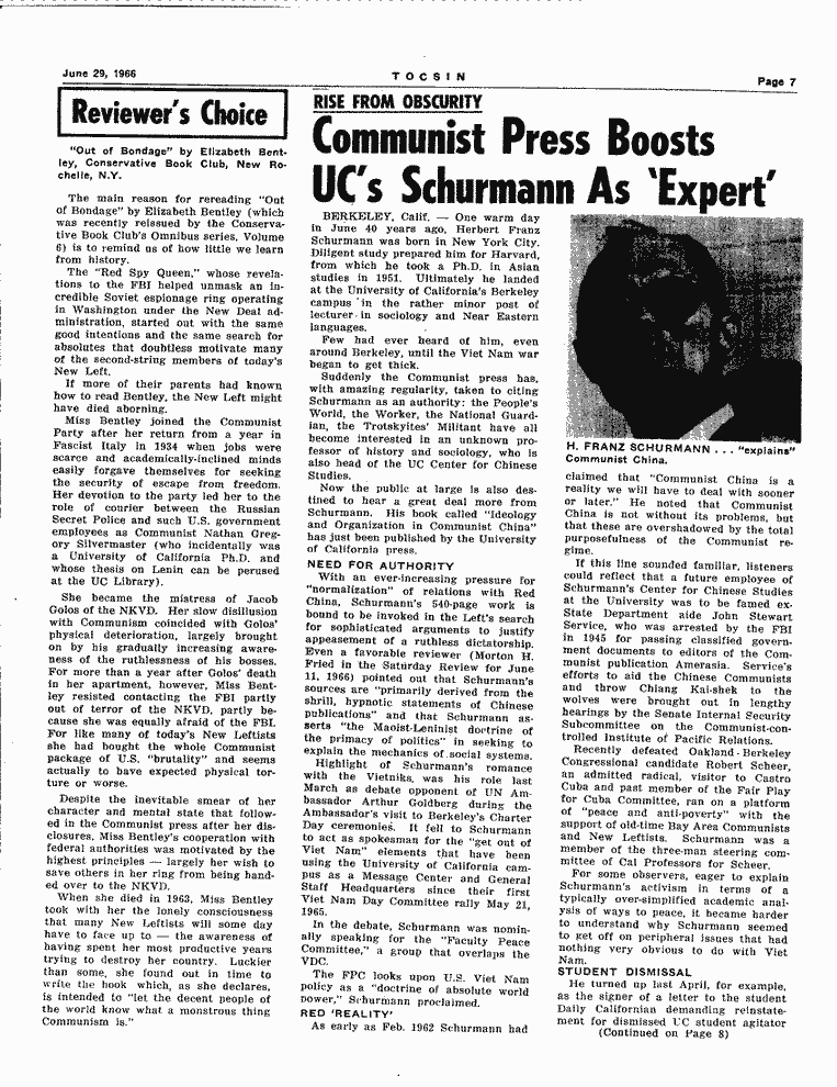 SCR ID # 99-7-0-74-7-1-1