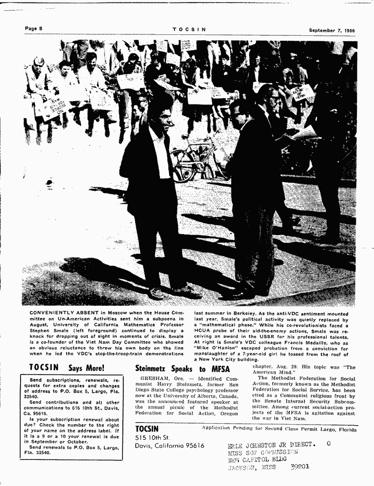 SCR ID # 99-7-0-76-8-1-1