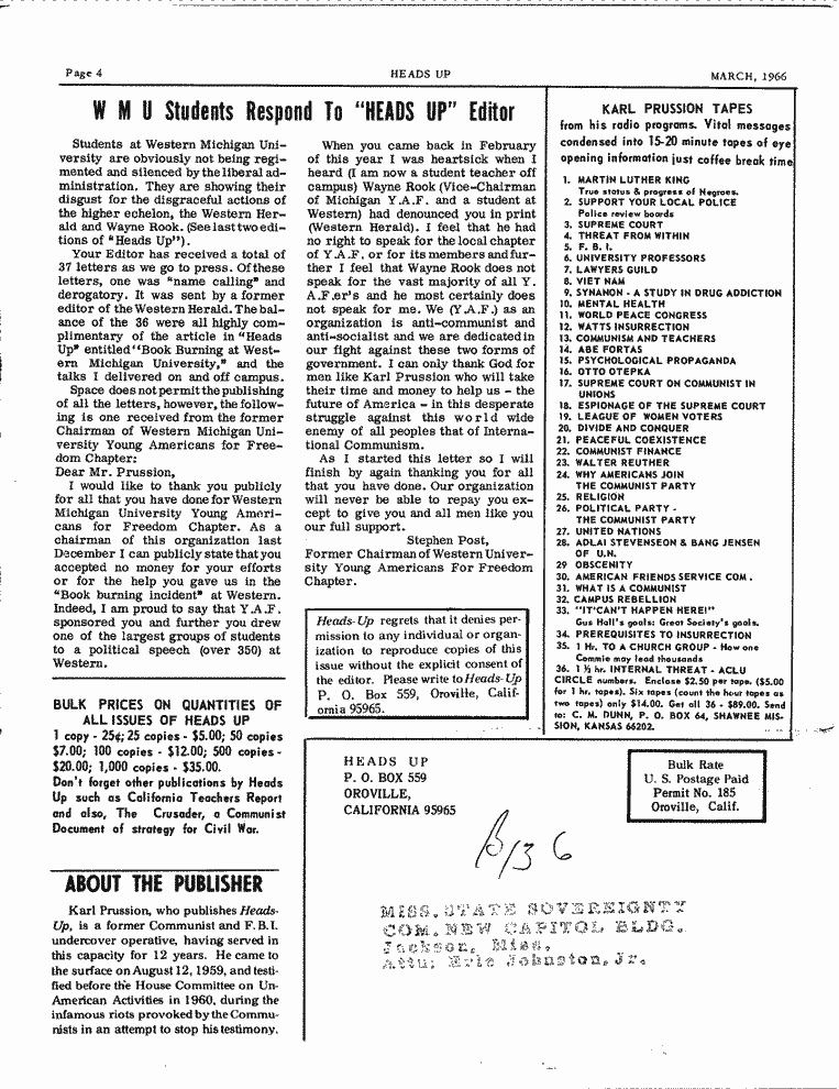 SCR ID # 99-7-0-99-4-1-1