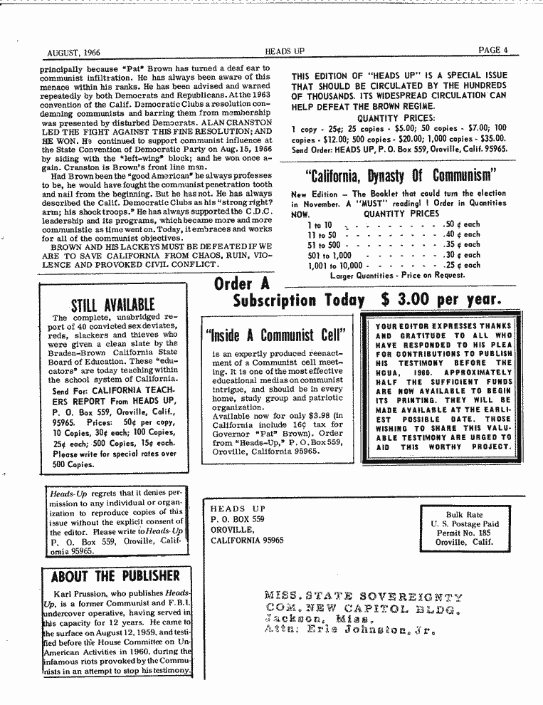 SCR ID # 99-7-0-103-4-1-1
