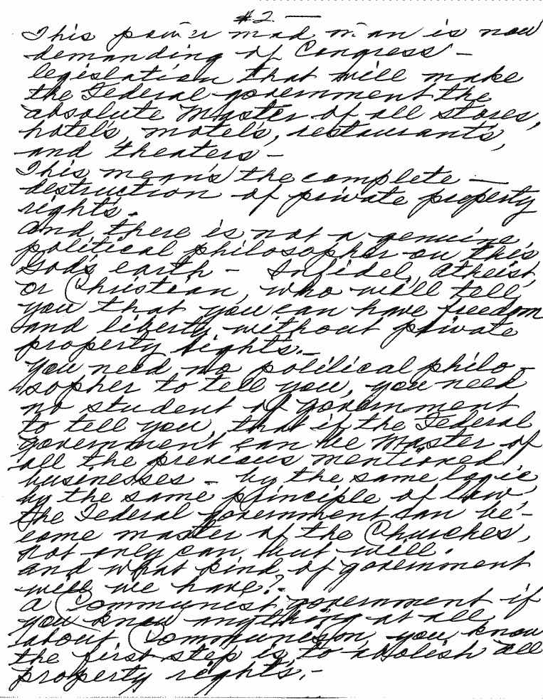 SCR ID # 3-51A-0-6-2-1-1