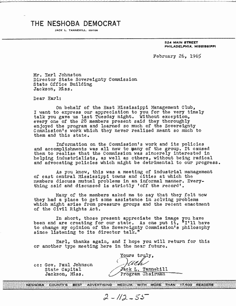 SCR ID # 2-112-2-12-1-1-1