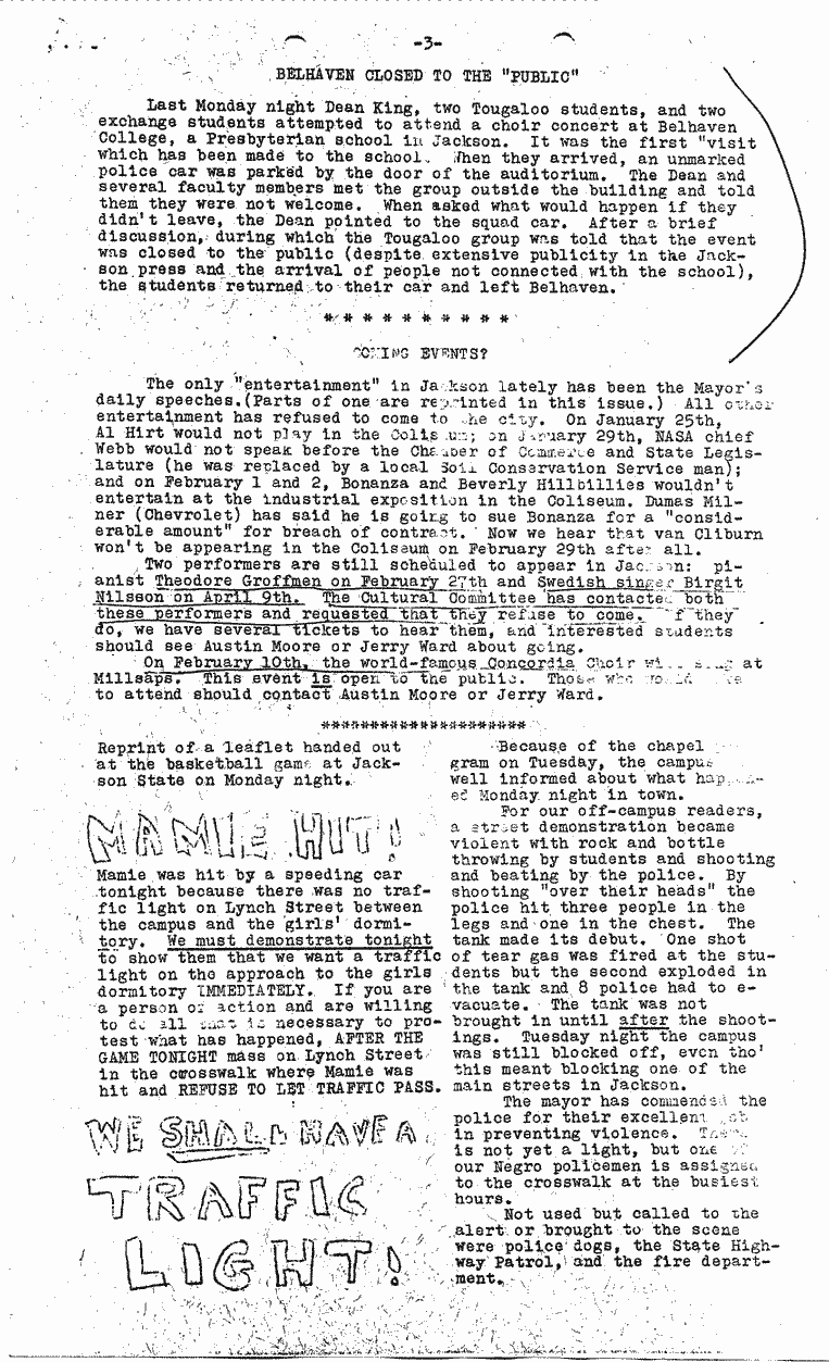 SCR ID # 3-74-2-4-3-1-1