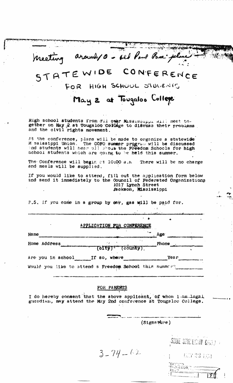 SCR ID # 3-74-2-24-1-1-1
