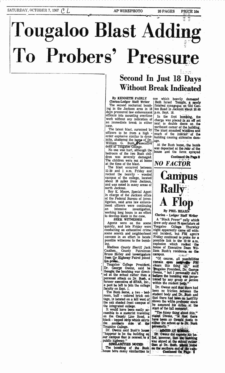 SCR ID # 3-74-2-62-1-1-1