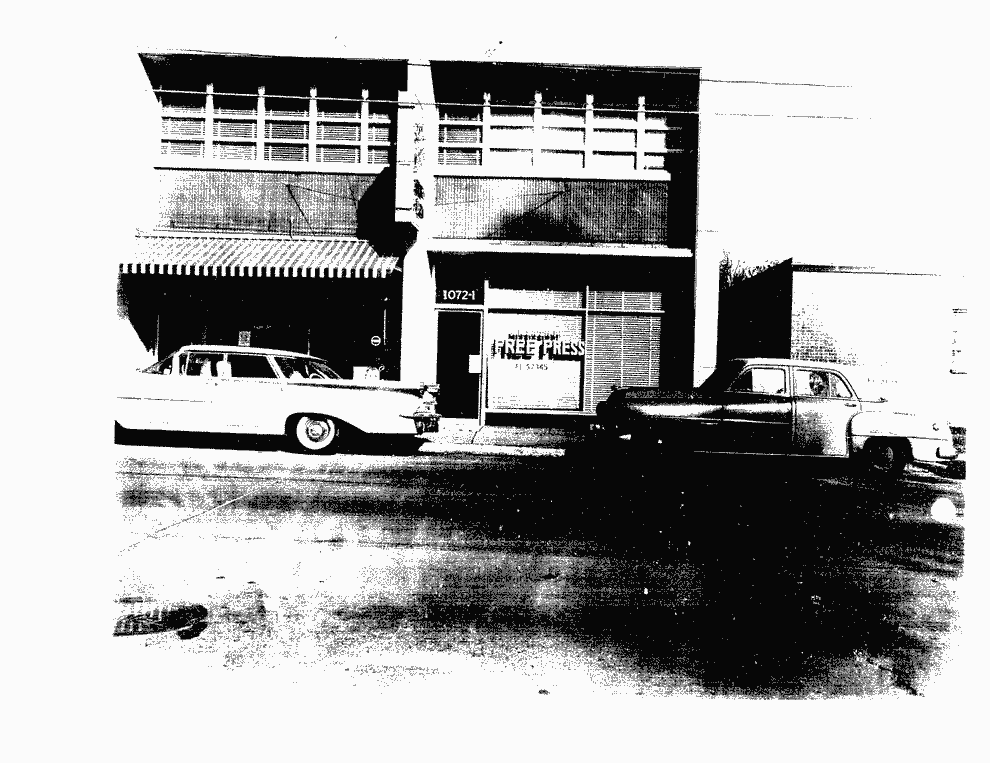 SCR ID # 3-76-0-7-1-1-1