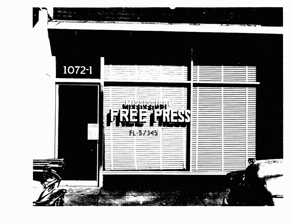 SCR ID # 3-76-0-8-1-1-1